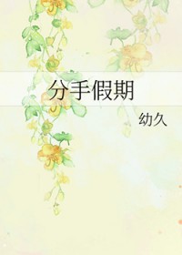 [综崩铁] 开拓者今天又在披谁的马甲