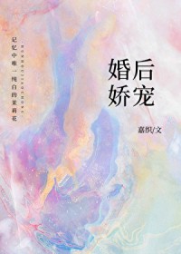 难逃恶徒（叔侄1v1）