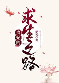 前男友忘记我们分手了