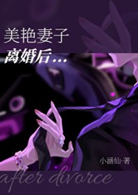 [综漫] 被白切黑乱步黏上怎么破