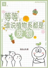 [海贼王同人] 龙女之妮娜