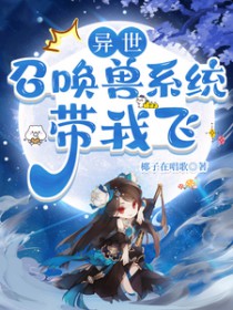 [综漫] 拯救那个阴暗批