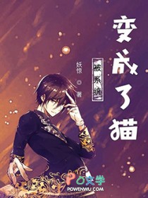 龙舌兰日出[电竞]