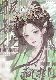 为最渣的系统献上钢铁直