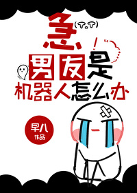 全宗门都知道她对我不一样