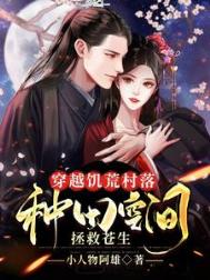 恶役美人修罗场指南[快穿]