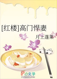 穿书之误救反派