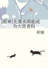 湖底（强制爱亲父女）