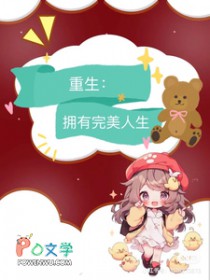 贫穷剑修，在线代课