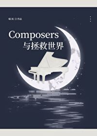 我读动物心声直播看诊