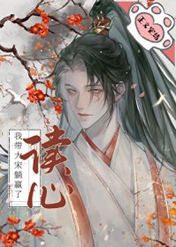 [综漫] 和黑泥精互挠