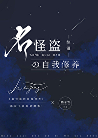 [韩娱同人] Actually