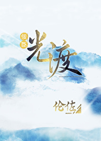 [柯南同人] 既然全员二周目那你们自救吧