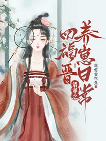 F级卡牌但科技无敌[无限]