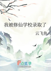 [HP同人] 汤姆里德尔打算做个好巫师