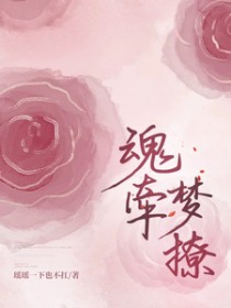 [原神] 与摩拉克斯恋爱