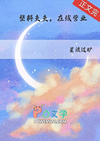 重生后，老婆又不要我了