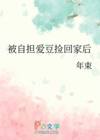 美好的每一天（微恐nph）