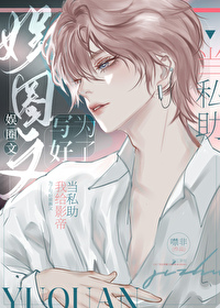 一起來玩色色的遊戲吧~(h)