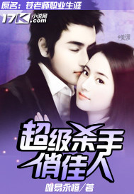 你要对我负责[gb]