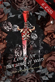 影卫她是万人迷（NPH）