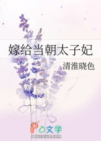 三流爱情