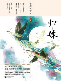 反派也不想的[快穿]