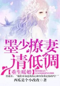 [咒回] 战斗系统沉迷恋爱线