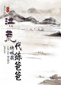 [咒回同人] 绑定伪恋爱系统“攻略”高专