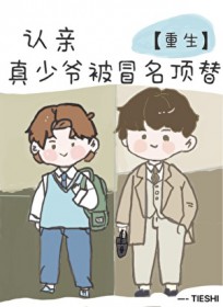 [综漫] 野狗的饲养指南