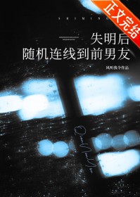 逻辑猫进城务工