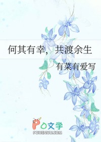 醒来看到八块腹肌