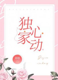 万人嫌拯救计划[快穿]