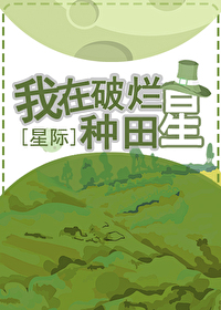 [美娱同人] 顶级魔改电影指南