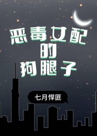 土著美人和穿二代皇帝