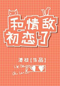 NPC他又做错了什么[无限]