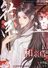 重生七零：军嫂她美又飒