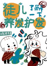 重生之名门毒妃