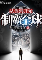 是谁造了我和邪神的谣