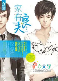 景元元的退休生活[原神+星铁]