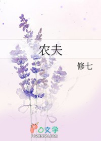 魔尊是我黑月光[穿书]