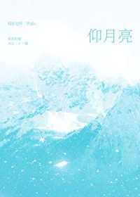 多愁多病身（姐弟 强制 1v1）