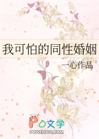 渣攻必须死[快穿]