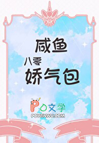 杏雨重明（破镜重圆）