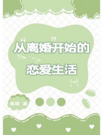 寡人岂能屈从贼子