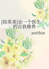 网恋掉马后主角他弯了