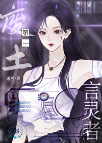 吴医生，干脆这样