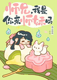 把他写进小说里