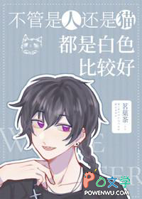 全寝室都成了狗狗