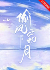 当咸鱼穿进霸总文学